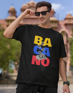 Unisex Black Bacano graphic printed Oversized tshirt