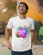Unisex White holi hai graphic printed tshirt
